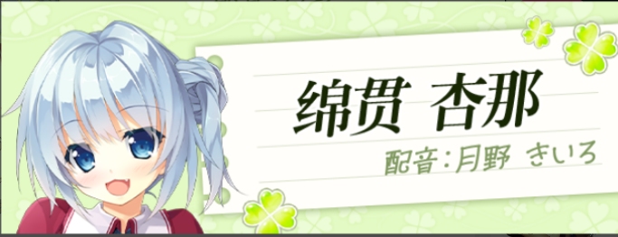 【大作/ADV/中文/步兵】 PRIMAL×HEARTS2 STEAM官方中文版+步兵DLC整合【4.2G全CV】【序号959】-第6张图片-萌站