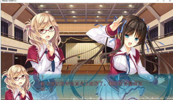【大作/ADV/中文/步兵】 PRIMAL×HEARTS2 STEAM官方中文版+步兵DLC整合【4.2G全CV】【序号959】-第7张图片-萌站