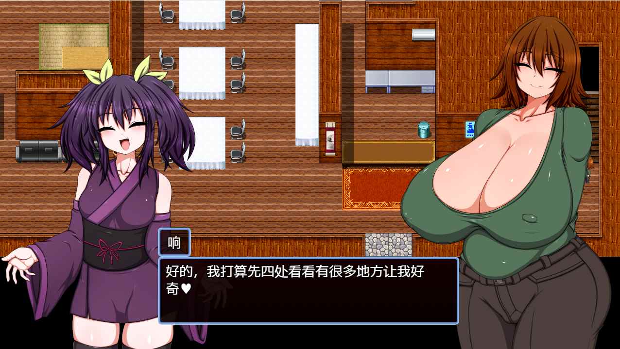 [RPG汉化] 婊子一家登陆人烟稀少的岛屿!官中AI汉化版+存档 [6.24G]-第5张图片-萌站