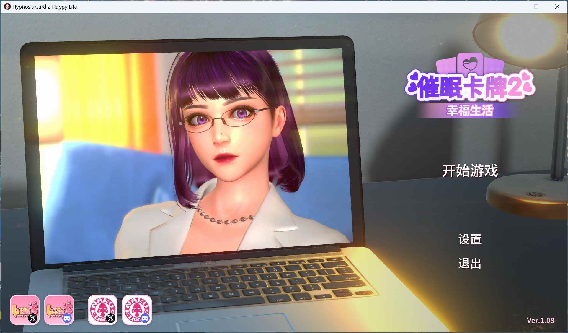 【卡牌对战SLG/中文/全动态/全CV】催眠卡牌2 幸福生活 V1.08 官方中文版【新作/1.1G】-第4张图片-萌站 【卡牌对战SLG/中文/全动态/全CV】催眠卡牌2 幸福生活 V1.08 官方中文版【新作/1.1G】-第4张图片-萌站