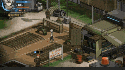 【大作/RPG/中文/2D】《协律01:新生活》Early.Access-01-108445- 官方中文版【18GCV】【序号960】-第2张图片-萌站 【大作/RPG/中文/2D】《协律01:新生活》Early.Access-01-108445- 官方中文版【18GCV】【序号960】-第2张图片-萌站