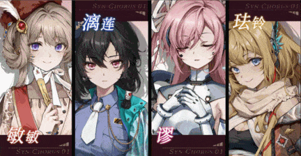 【大作/RPG/中文/2D】《协律01:新生活》Early.Access-01-108445- 官方中文版【18GCV】【序号960】-第4张图片-萌站 【大作/RPG/中文/2D】《协律01:新生活》Early.Access-01-108445- 官方中文版【18GCV】【序号960】-第4张图片-萌站