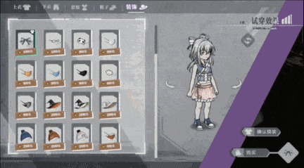 【大作/RPG/中文/2D】《协律01:新生活》Early.Access-01-108445- 官方中文版【18GCV】【序号960】-第15张图片-萌站 【大作/RPG/中文/2D】《协律01:新生活》Early.Access-01-108445- 官方中文版【18GCV】【序号960】-第15张图片-萌站