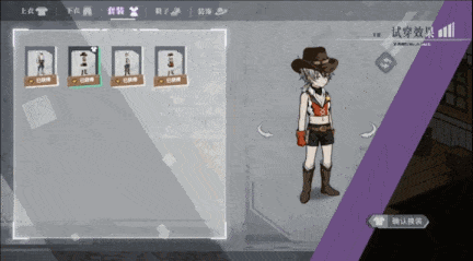 【大作/RPG/中文/2D】《协律01:新生活》Early.Access-01-108445- 官方中文版【18GCV】【序号960】-第14张图片-萌站 【大作/RPG/中文/2D】《协律01:新生活》Early.Access-01-108445- 官方中文版【18GCV】【序号960】-第14张图片-萌站