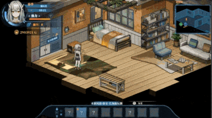 【大作/RPG/中文/2D】《协律01:新生活》Early.Access-01-108445- 官方中文版【18GCV】【序号960】-第16张图片-萌站 【大作/RPG/中文/2D】《协律01:新生活》Early.Access-01-108445- 官方中文版【18GCV】【序号960】-第16张图片-萌站