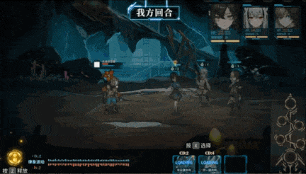 【大作/RPG/中文/2D】《协律01:新生活》Early.Access-01-108445- 官方中文版【18GCV】【序号960】-第18张图片-萌站 【大作/RPG/中文/2D】《协律01:新生活》Early.Access-01-108445- 官方中文版【18GCV】【序号960】-第18张图片-萌站
