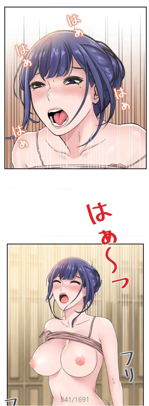韩漫 現在，和哥哥的老婆同居中 1-30話[完結] 1691P-第3张图片-萌站