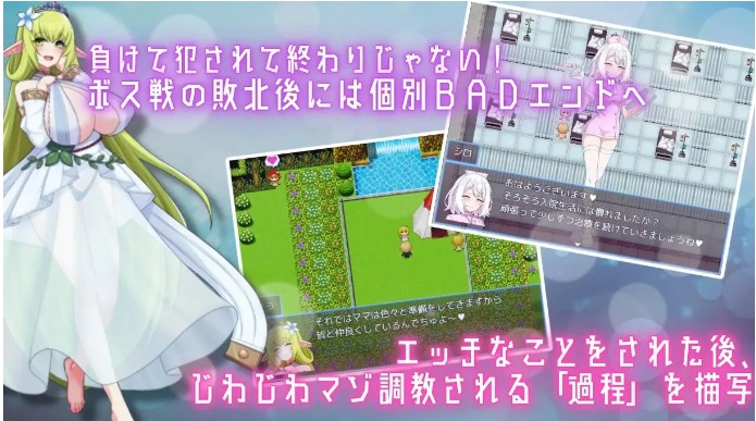【日式/RPG/AI汉化/动态CG】在魅魔之书中寻找女仆但输了就会被调教成抖M的RPG AI汉化版【920M新作】【序号964】-第6张图片-萌站 【日式/RPG/AI汉化/动态CG】在魅魔之书中寻找女仆但输了就会被调教成抖M的RPG AI汉化版【920M新作】【序号964】-第6张图片-萌站