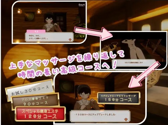【3D/互动/中文/全动态】亲密按摩点击器Feelin’ Click DL官方中文版【520M全CV】【序号969】