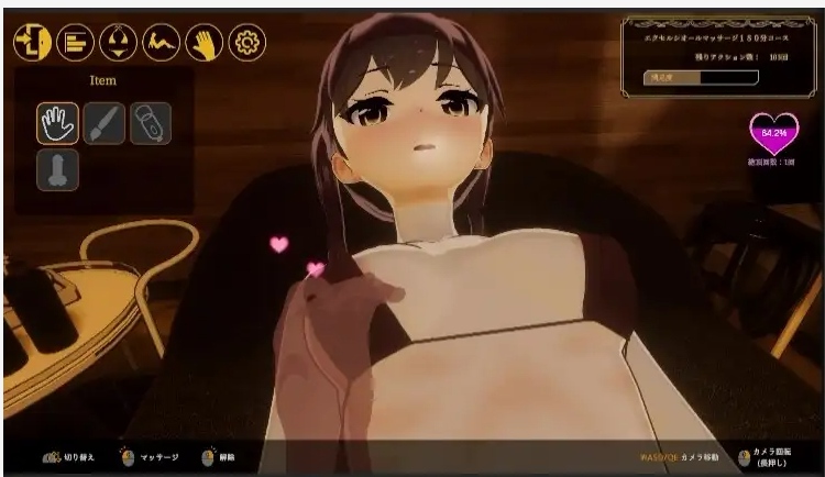 【3D/互动/中文/全动态】亲密按摩点击器Feelin’ Click DL官方中文版【520M全CV】【序号969】-第5张图片-萌站