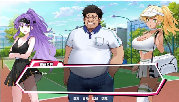 【PC/官中/正式版/SLG游戏/1.47G】网球天使 Ver1.0 STEAM官方中文正式版-第3张图片-萌站