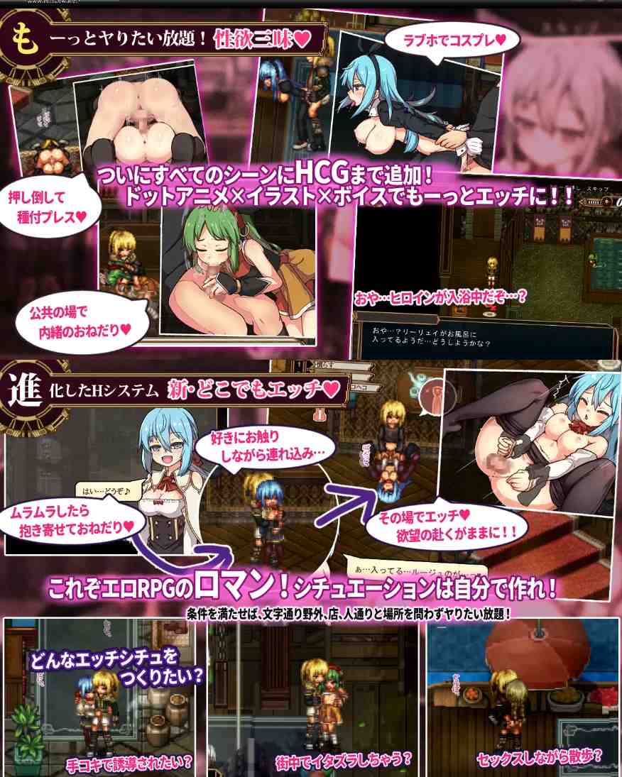 【PC神作/今日发售/RPG/豪华CV/后宫/动态】虚幻寓言2~爱与憎的利己主义 【共2.2GB】【MTool云翻汉化】【原名:FalseMyth2~愛憎のエゴイズム~】【2025年04月30日 发售】-第2张图片-萌站 【PC神作/今日发售/RPG/豪华CV/后宫/动态】虚幻寓言2~爱与憎的利己主义 【共2.2GB】【MTool云翻汉化】【原名:FalseMyth2~愛憎のエゴイズム~】【2025年04月30日 发售】-第2张图片-萌站