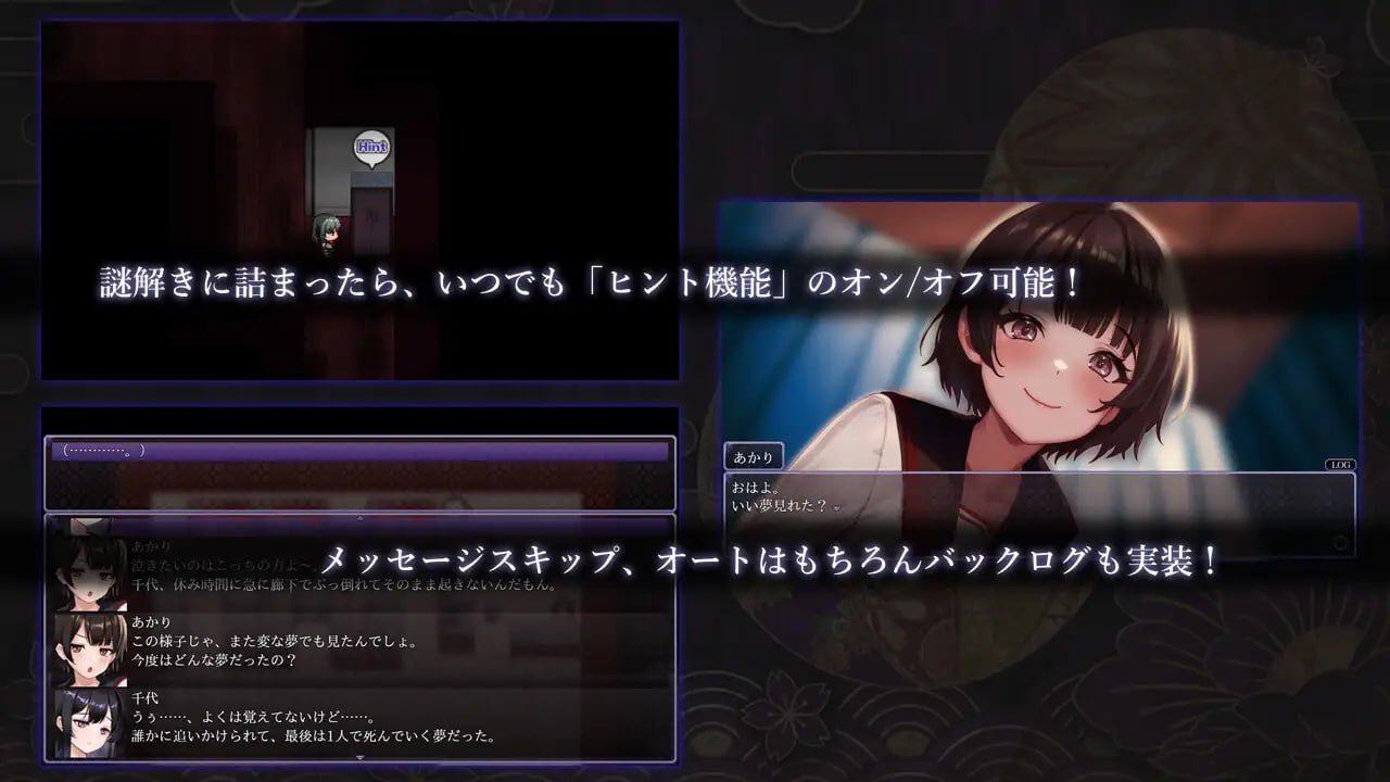 #八千代之结 #ヤチヨノキヅナ 官方中文版 -第8张图片-萌站 #八千代之结 #ヤチヨノキヅナ 官方中文版 -第8张图片-萌站
