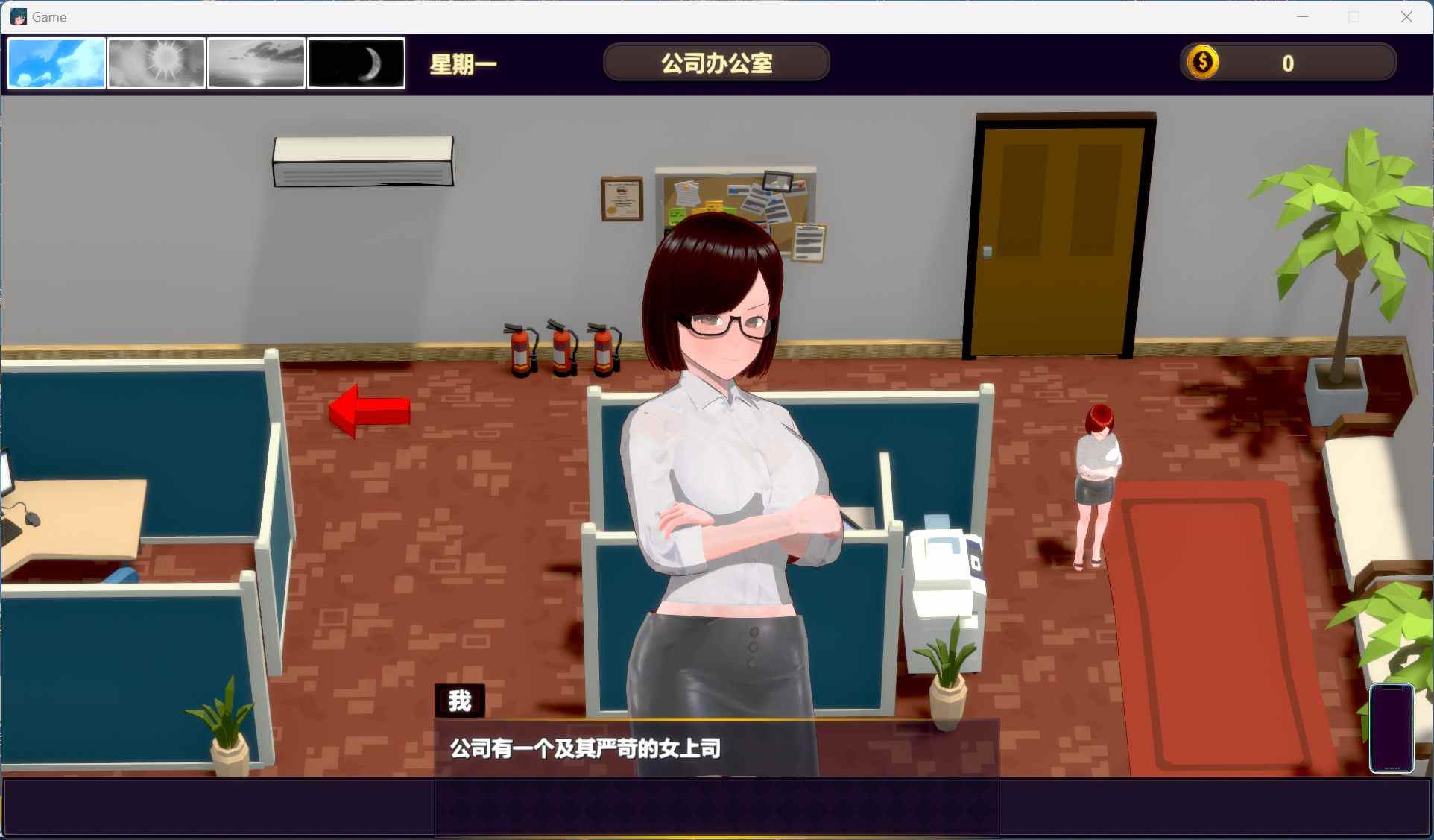 【互动SLG/中文/动态】NTR-催眠大师 官方中文版【新作/780M】