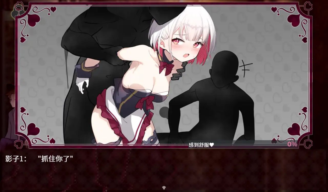 电脑端/[RPG] DL官方中文【简+繁】  魔法少女泪甜V1.0.0    魔法少女ティアスイート1.0.0-第3张图片-萌站