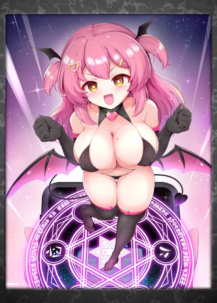 淫魔再誕 ver20250429b(生肉）