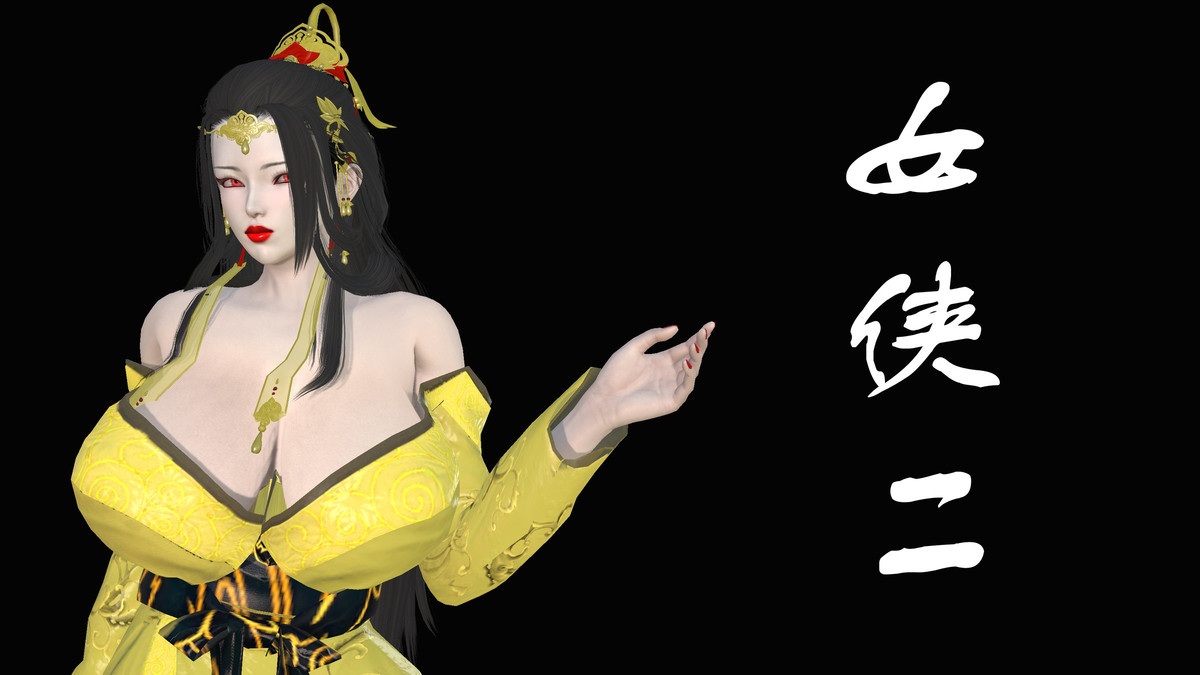 俠女01-03-第7张图片-萌站
