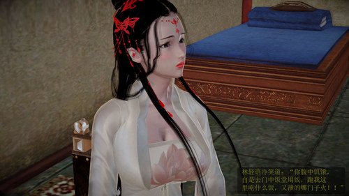 仙绿妙语01-05-第2张图片-萌站
