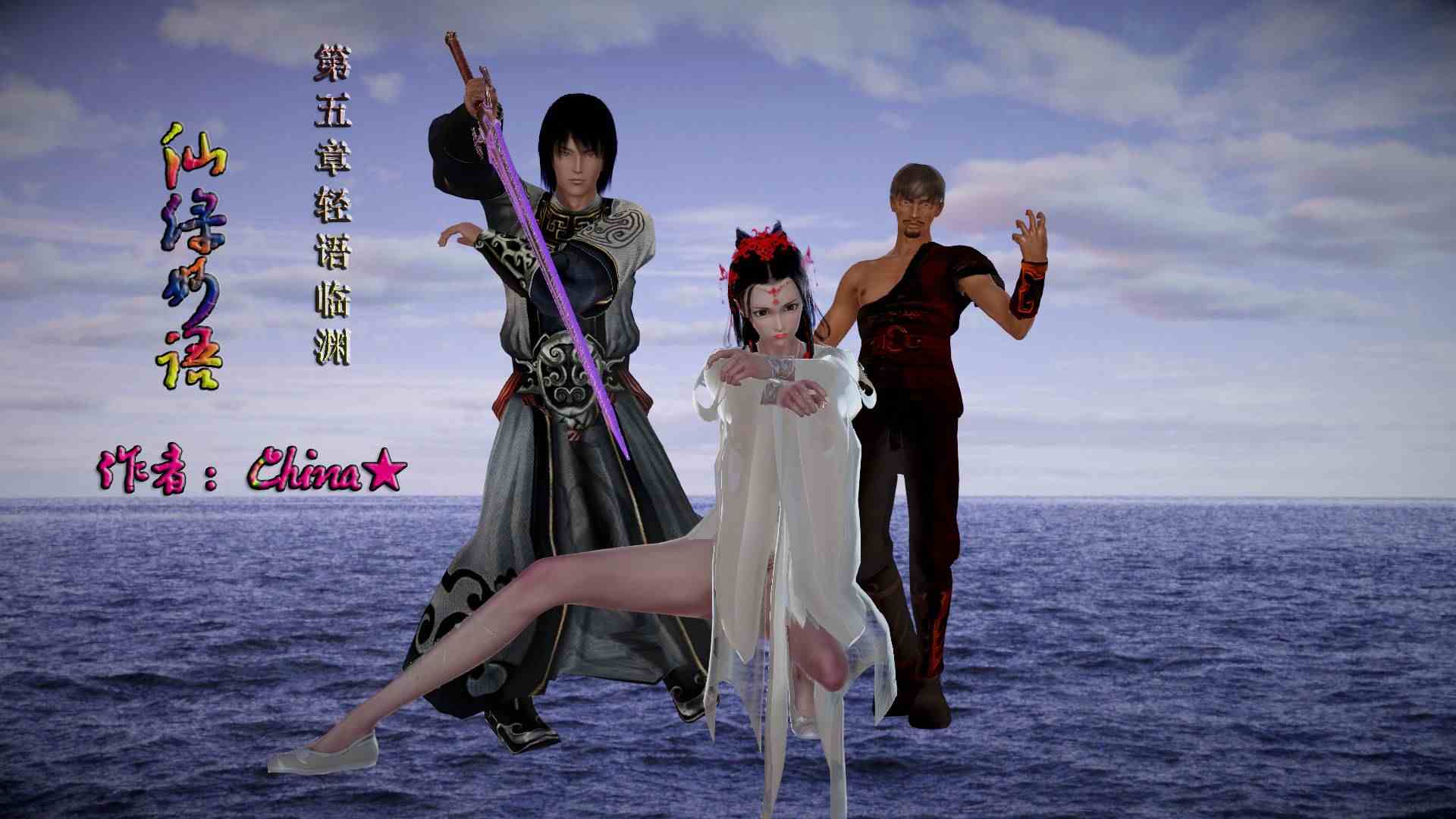 仙绿妙语01-05-第4张图片-萌站