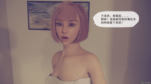 陷阱影片