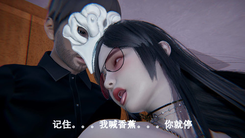 香消玉殒01-14X5+情 · 仇-第2张图片-萌站