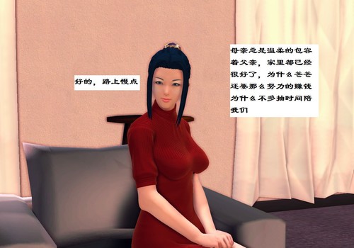 邪恶力量1-6+番外篇+人物介绍+小說-第2张图片-萌站