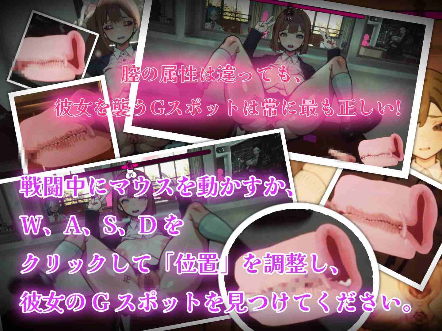 [PC/SLG/步兵补丁/生肉/独家]☆援助妊娠学园☆ V3.1-第2张图片-萌站