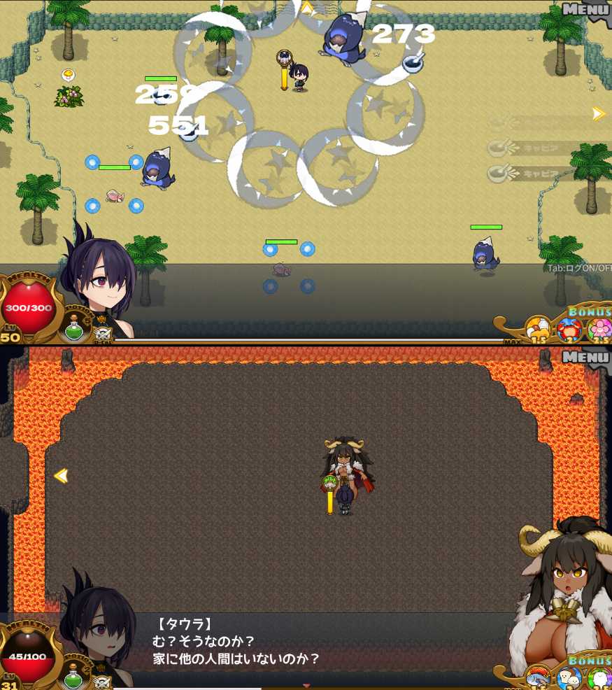 【PC/更新/RPG/无码/动态/小马大车】龙姬饿坏了v1.01 【共1.5GB】【官方中文】【原名：Dragon Princess is Hungry】【2025年04月11日 更新】-第6张图片-萌站