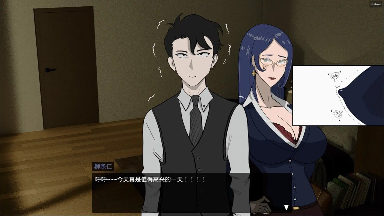 [日式RPG/NTR/更新/PC] 妻子的变化—恶魔馈赠的异世界 妻の変化—悪魔の贈り物の異世界 v3.0 官方中文 -第2张图片-萌站