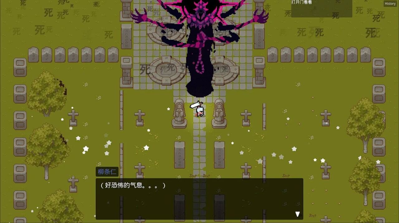 [日式RPG/NTR/更新/PC] 妻子的变化—恶魔馈赠的异世界 妻の変化—悪魔の贈り物の異世界 v3.0 官方中文 -第3张图片-萌站