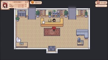 [沙盒RPG/像素动态/新作/PC] 阳光谷的新生活 A New Life in SunnyValley Beta 0.1.12 Cheats 机翻汉化版 -第7张图片-萌站