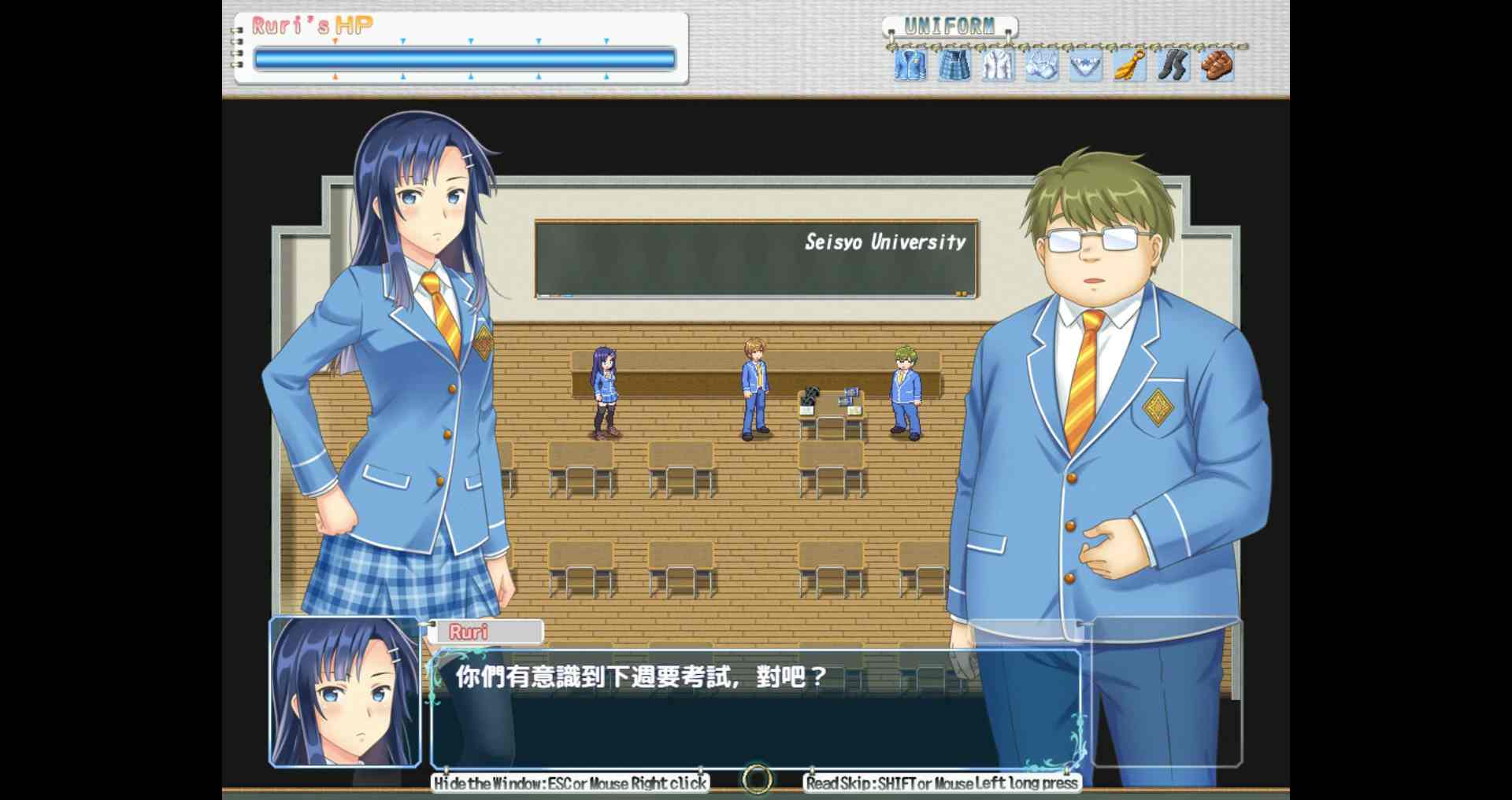 [日式SLG/NTR/露出/动态] 街头鹿王 Naked story 官方中文步兵版 [1.70G]-第2张图片-萌站
