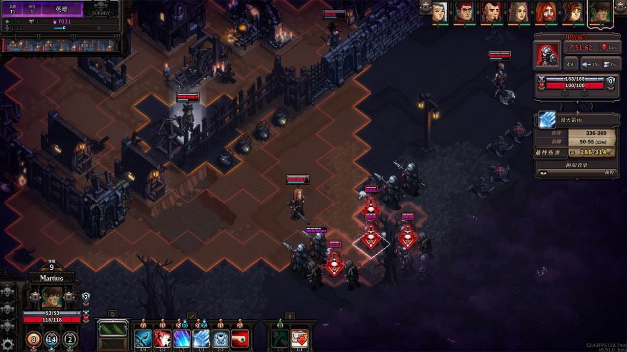PC//#最后的咒语 - 卢恩堡的矮人 #The Last Spell v1.2.18.7 官方中文版-第5张图片-萌站