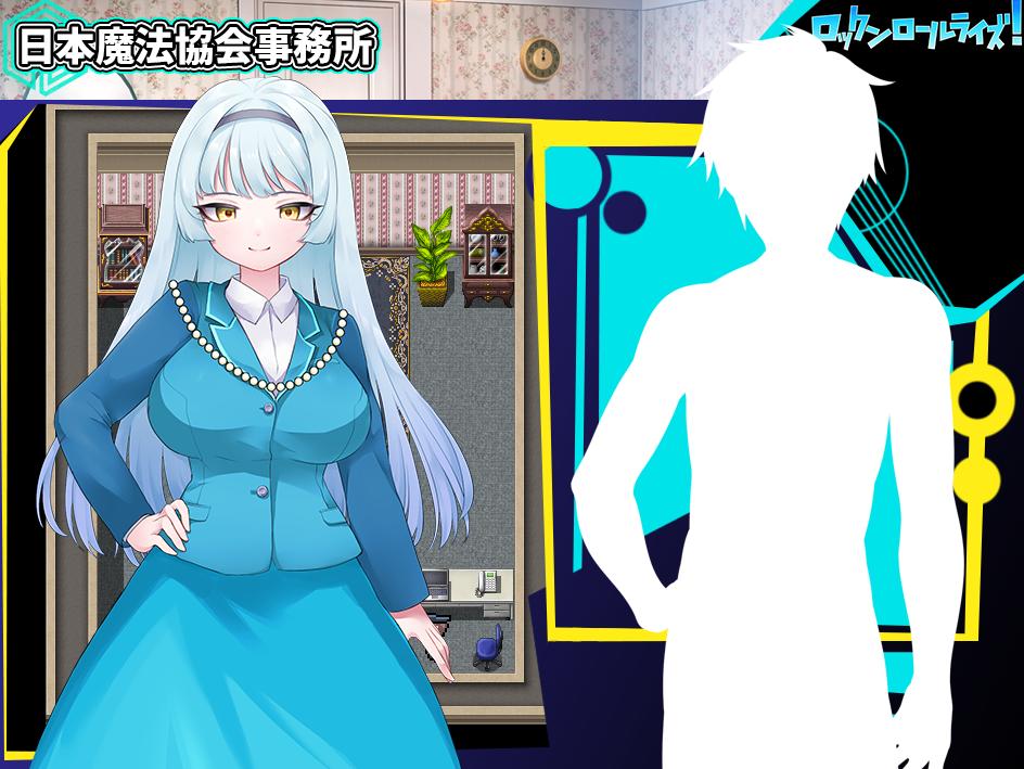 【PC/AI】摇滚派对 ロックンロールライズ! Ver1.05-第2张图片-萌站
