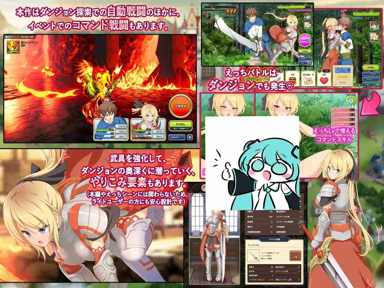PC/SLG/#神彩乙女 ～窥视色彩的暴利商人～   #神彩の乙女 ～売れすぎた彩視る商人～ v1.05 汉化修复版【2025年04月27日 更新】-第3张图片-萌站