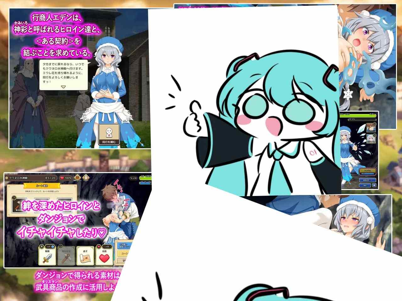 PC/SLG/#神彩乙女 ～窥视色彩的暴利商人～   #神彩の乙女 ～売れすぎた彩視る商人～ v1.05 汉化修复版【2025年04月27日 更新】-第4张图片-萌站