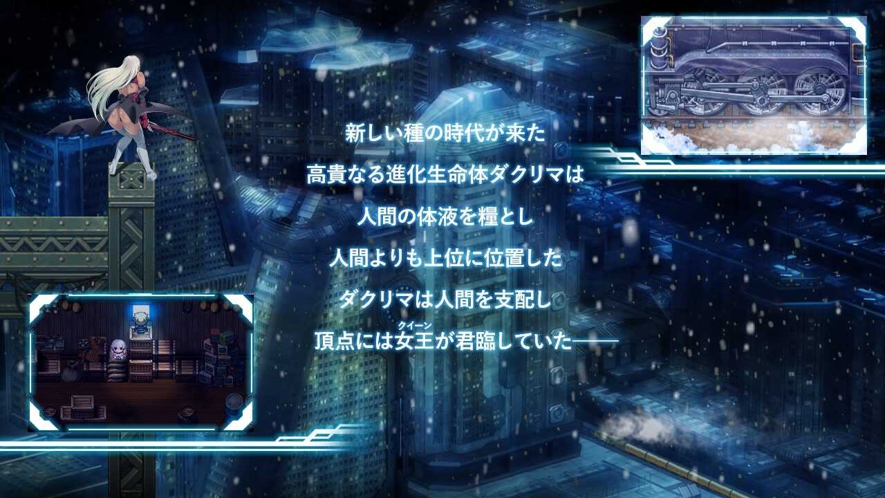 PC/RPG/#梅尔菲亚斯:苍红之誓 #メルフィアス 蒼紅のヴァージェ v1.225 汉化版【2025年04月29日 更新】-第5张图片-萌站 PC/RPG/#梅尔菲亚斯:苍红之誓 #メルフィアス 蒼紅のヴァージェ v1.225 汉化版【2025年04月29日 更新】-第5张图片-萌站