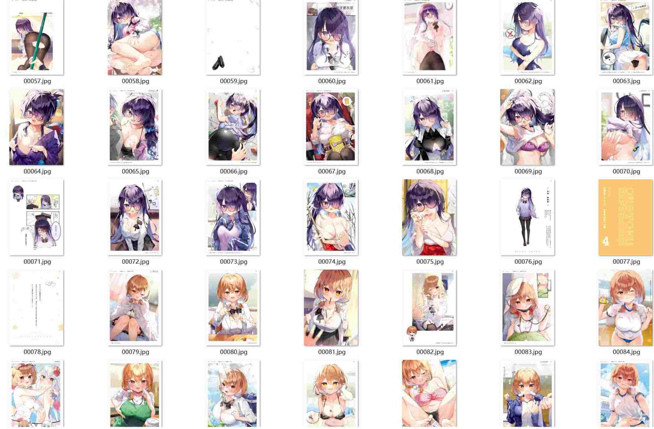 [chihiro] 俺得はぷにんぐ！ chihiro画集（136P）-第2张图片-萌站