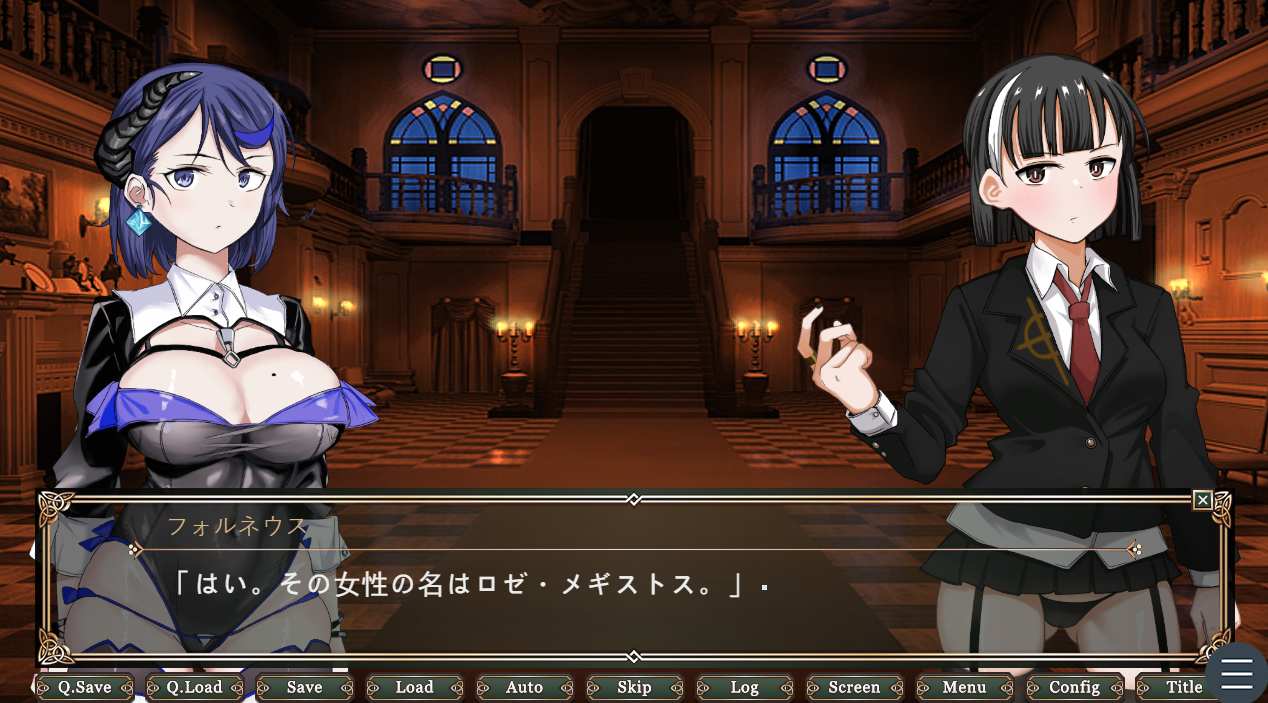 【PC/AI/ADV】奥梅拉斯的刻痕～旋转木马与背德摇篮～ 