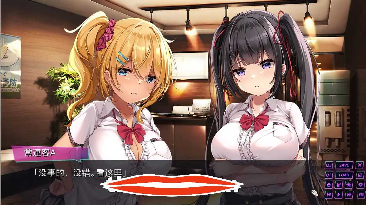 [2D拔作ADV汉化]リンパに ATATA! ～メス牡蠣ミルクどぴゅらっしゅ～ AI汉化版+全CG存档电脑1.61G￼￼