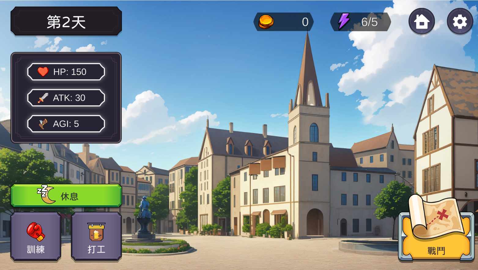  【PC/官中/动态】摇摆英雄 Swing Hero V1.0.0-第3张图片-萌站