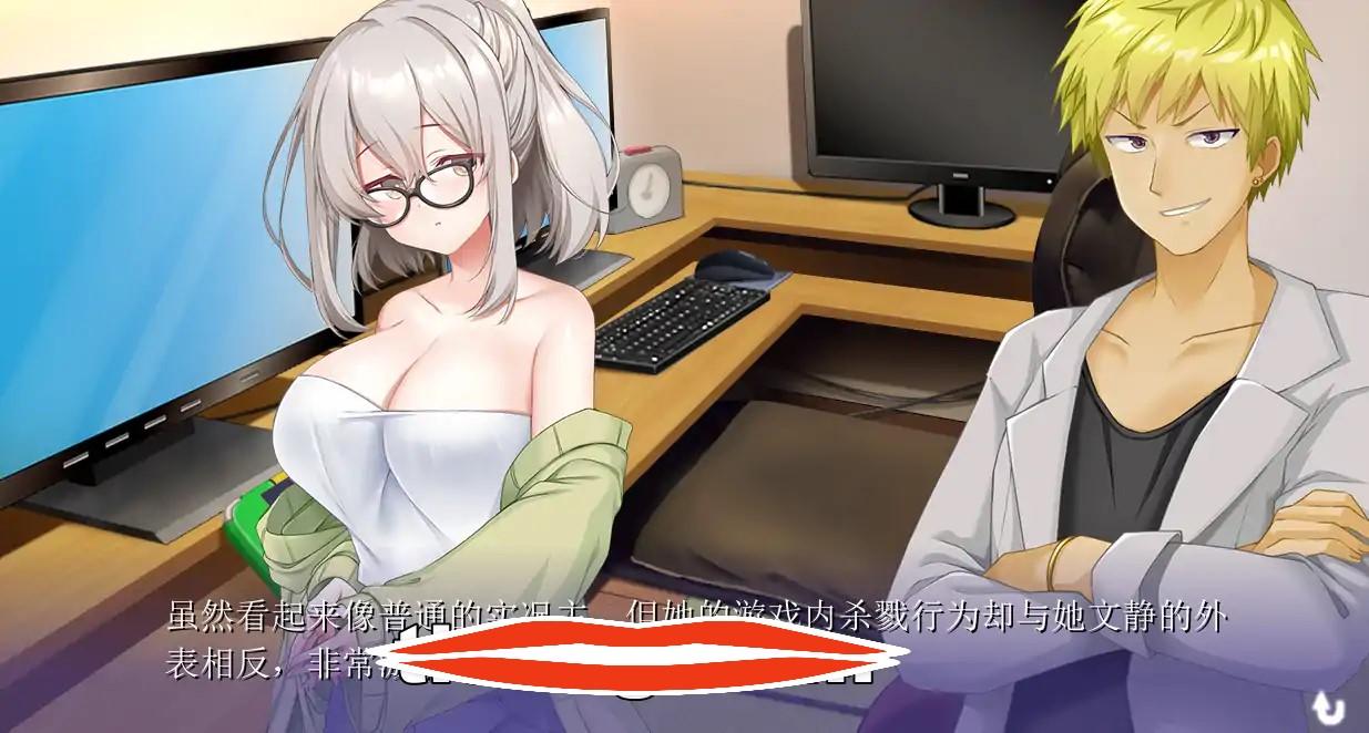 [2D拔作ADV汉化]配信者の頂点に俺はタツ！ すべてを奪え！ 目指せ100万射精！！AI汉化版电脑1.44G￼￼-第3张图片-萌站