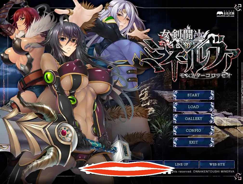  [拔作ADV汉化]女剑斗士米涅娃 ～怪兽角斗场 AI汉化版电脑515M￼￼