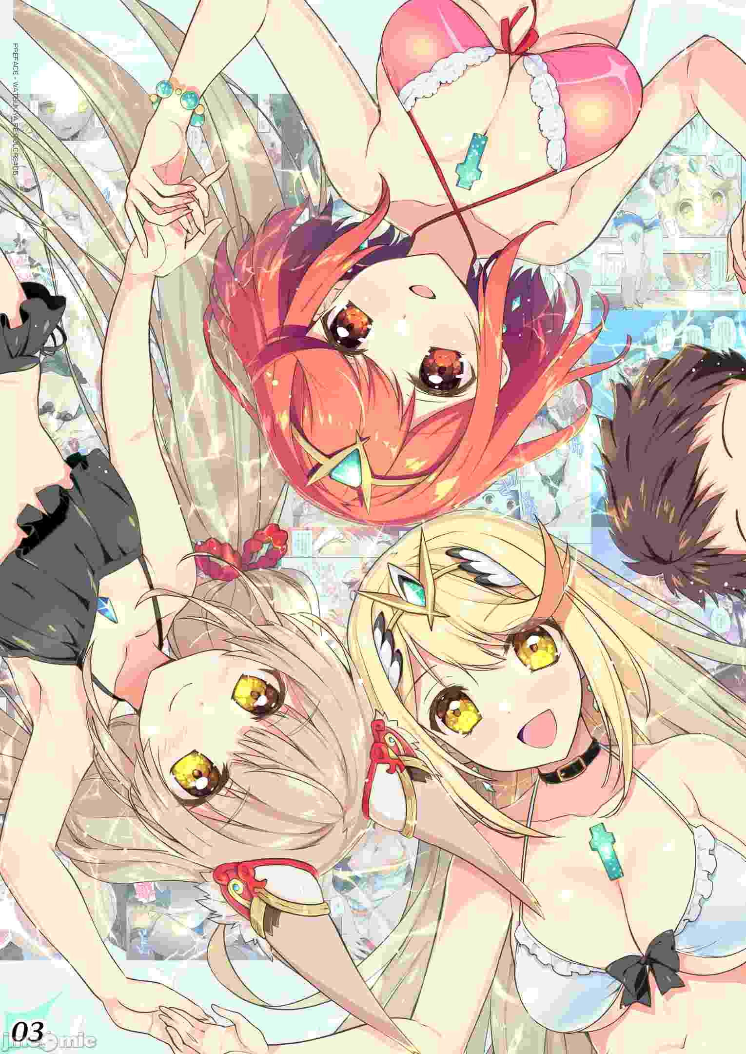 (C104)[わつき屋 (わつきるみ、結城成)] RE_COLORS!#05 彼女が水着にきがえたら楽園にいちばん近い島! (ゼノブレイド2、ゼノブレイド3) [DL版]。