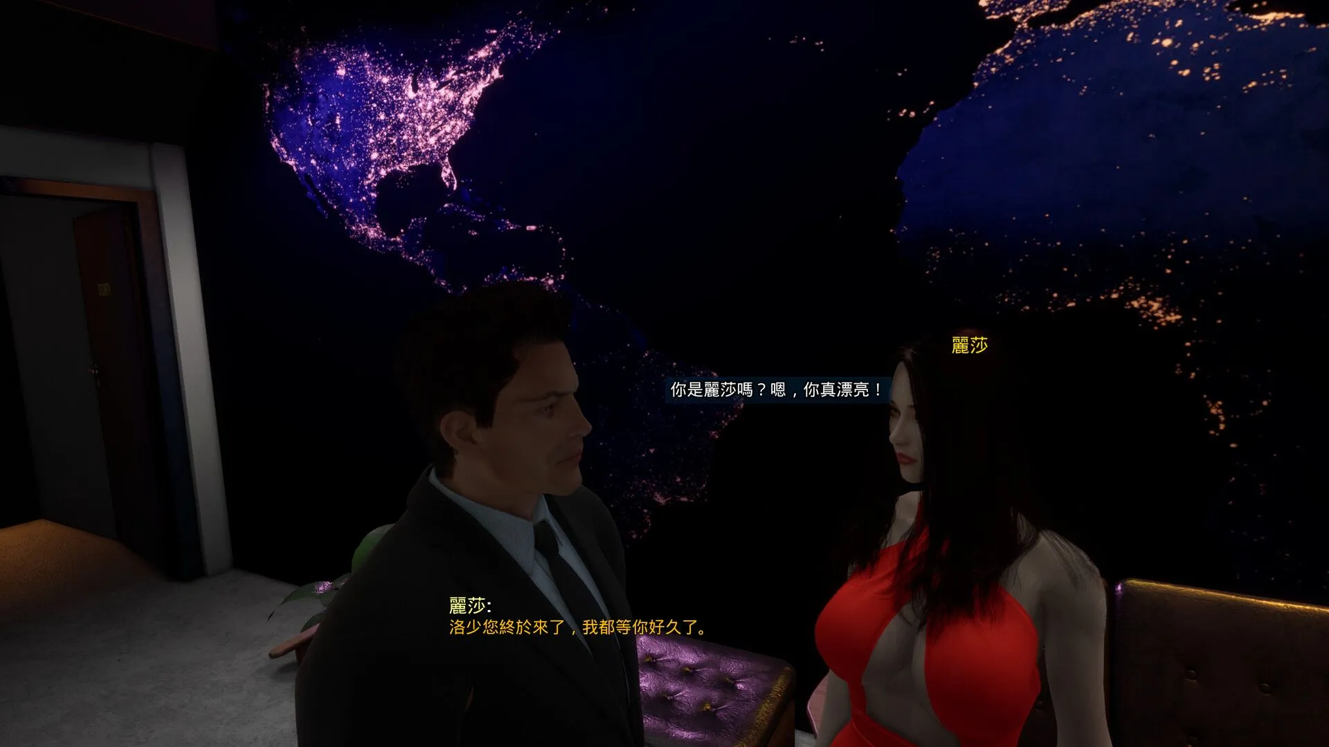 【SLG3D官中动态】霸道总裁爱上我 The CEO Love Me Ver1.1.12.01 官方中文版【7.81G】-第5张图片-萌站 【SLG3D官中动态】霸道总裁爱上我 The CEO Love Me Ver1.1.12.01 官方中文版【7.81G】-第5张图片-萌站