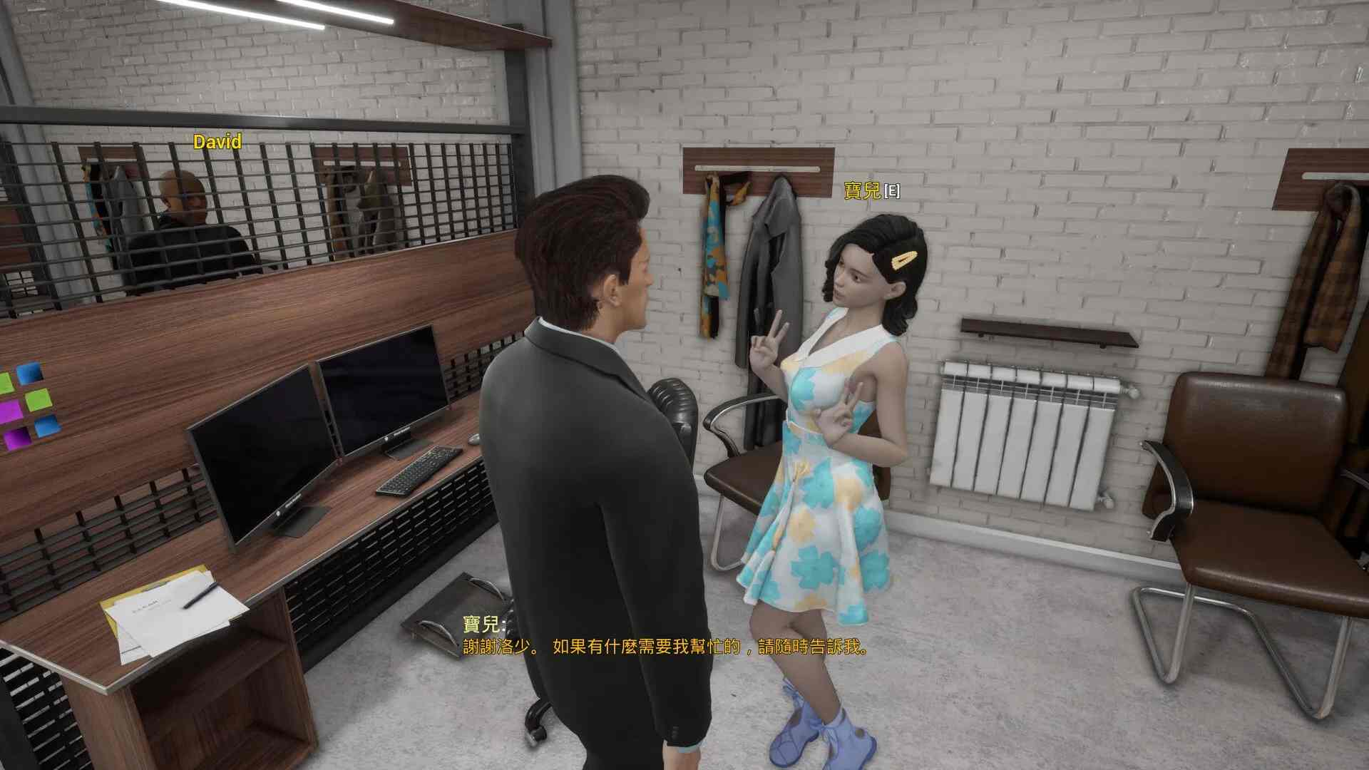 【SLG3D官中动态】霸道总裁爱上我 The CEO Love Me Ver1.1.12.01 官方中文版【7.81G】-第6张图片-萌站 【SLG3D官中动态】霸道总裁爱上我 The CEO Love Me Ver1.1.12.01 官方中文版【7.81G】-第6张图片-萌站