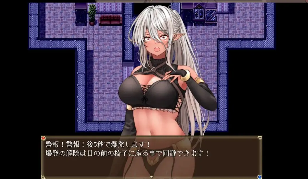 【日式RPGAI汉化】女怪盗 暗影红 女怪盗 シャドウ・ルージュ AI汉化版[1.22G]-第7张图片-萌站