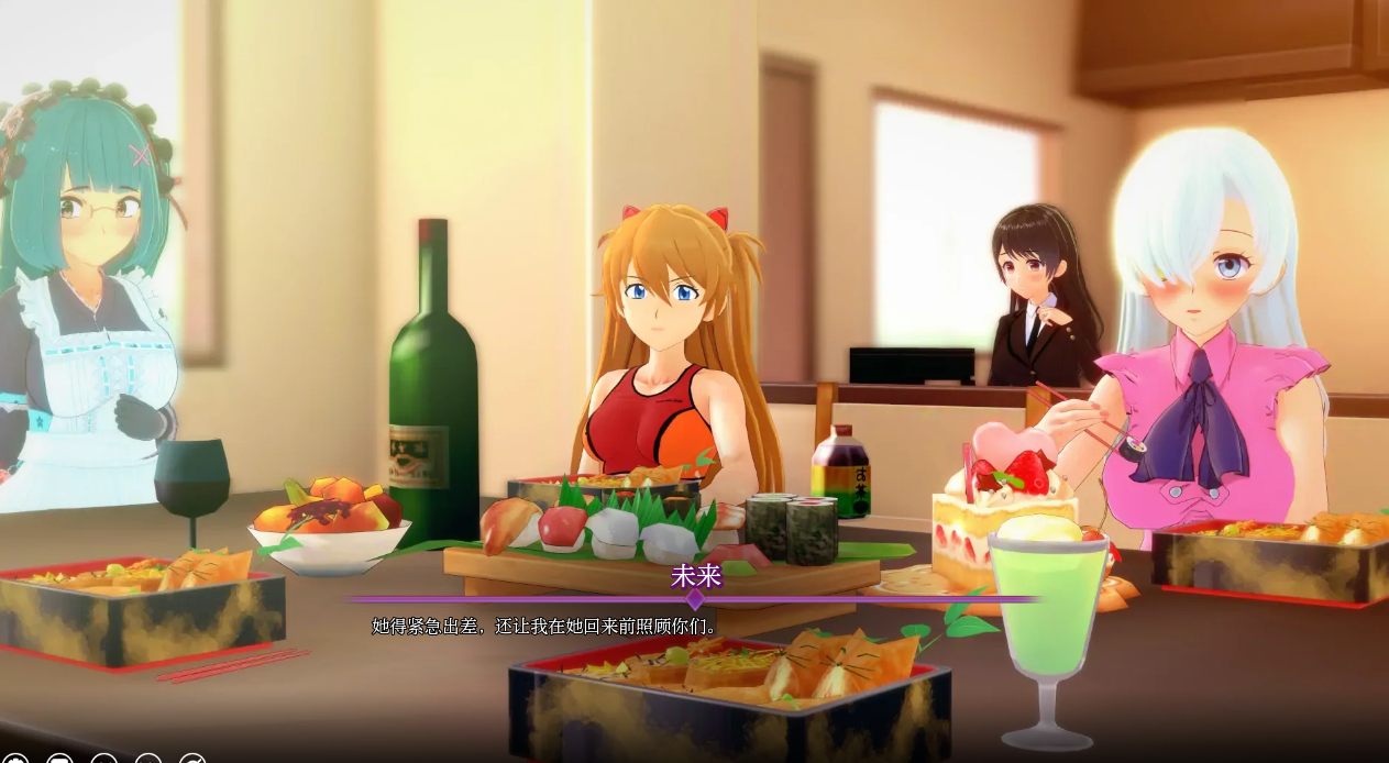 【亚洲风SLG步兵PC+可joi】我的绅士幻想0.12 My Hentai Fantasy AI汉化步兵版【5.3G新作】-第12张图片-萌站