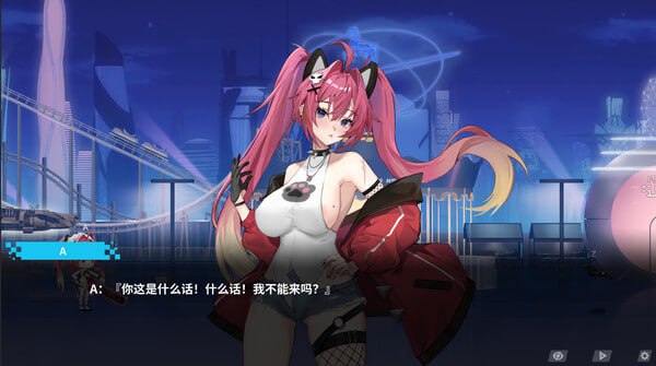 PC/[SLG] 官方中文【简+繁】+全回想  幻欲游乐园2 V1.0.13   发行日期:2024 年 5 月 31 日 STEAM 