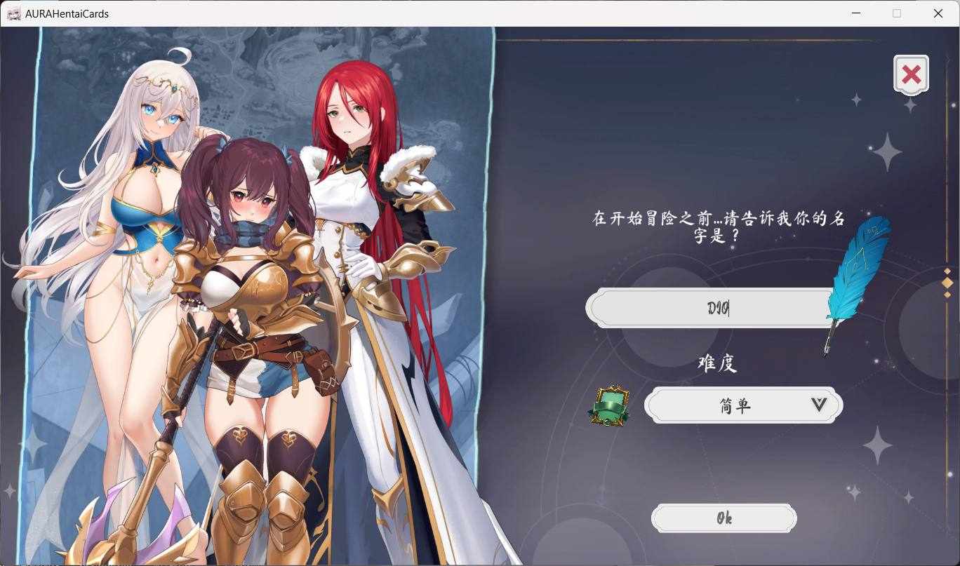【互动SLG/中文/动态】奥拉:卡牌狂潮V1.6+全DLC 官方中文步兵版【新DLC/2.6G】-第6张图片-萌站 【互动SLG/中文/动态】奥拉:卡牌狂潮V1.6+全DLC 官方中文步兵版【新DLC/2.6G】-第6张图片-萌站